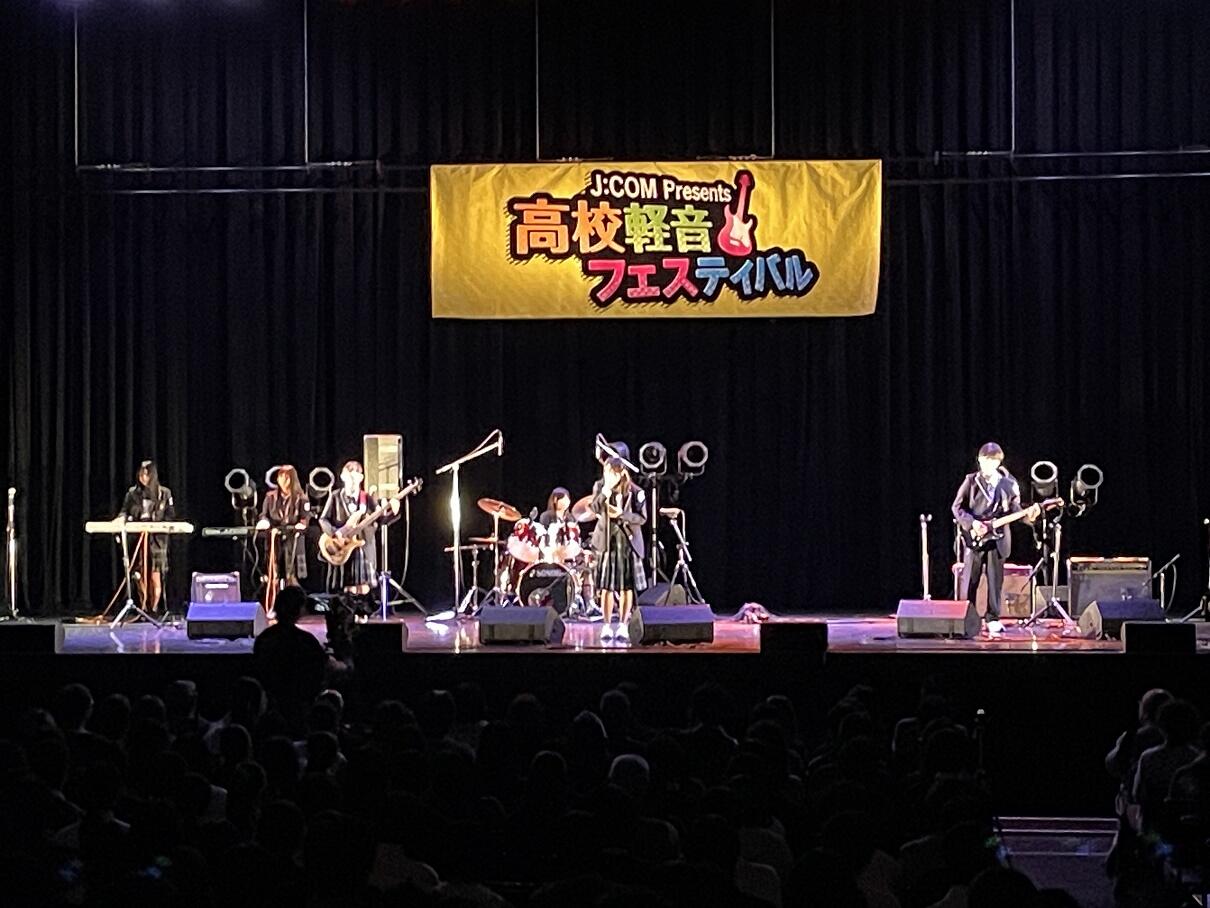 ※専用ページ 思い出の高校生活 音楽室 おまけ数点 ARIA（楽器） ベース 初心者セット Legend LJB-Z 入門 (充実14点